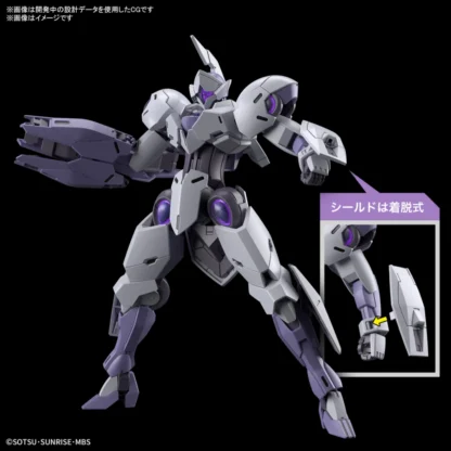 HG 1/144 Michaelis – Image 2