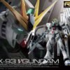 RG 1/144 Rx-93 vGundam