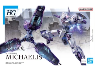 HG 1/144 Michaelis