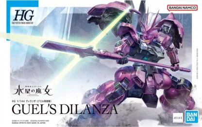 HG 1/144 Guel's Dilanza