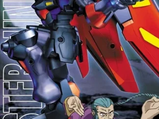 GUNDAM GUNPLA MG 1/100 MASTER GUNDAM
