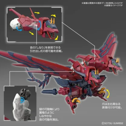 GUNDAM GUNPLA RG 1/144 GUNDAM EPYON – Image 3