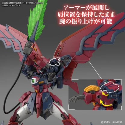 GUNDAM GUNPLA RG 1/144 GUNDAM EPYON – Image 4