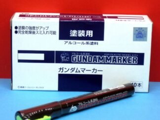 GM-015 - Gundam Green Fluorescent