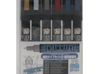 GUNZE MR. HOBBY AMS-126 GUNDAM MARKER FINE EDGE SET 2