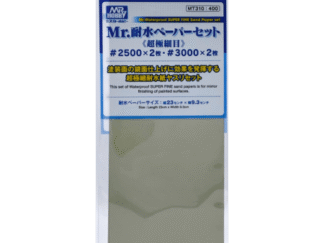310 GUNZE MR. HOBBY MT-310 MR. WATERPROOF SAND PAPER SET (SUPER FINE) GRAIN 2500X2PCS GRAIN 3000X2PCS