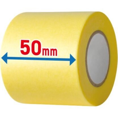 GUNZE MR. HOBBY MT-606 MR. MASKING TAPE WIDE (50MM) – Image 2