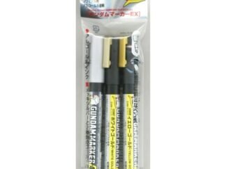 GUNZE MR. HOBBY XGMS-100 GUNDAM MARKER EX PLATED SILVER & GOLD (2 TYPES)