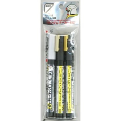 GUNZE MR. HOBBY XGMS-100 GUNDAM MARKER EX PLATED SILVER & GOLD (2 TYPES)