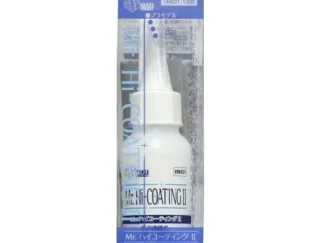 VM-021 - Mr. HI-COATING