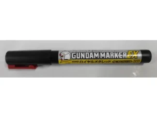 XGM-003 - Gundam Marker EX Shine Red