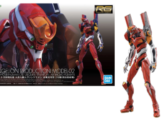 EVA - RG Evangelion Production Model-02