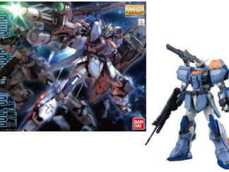 GUNDAM-GUNPLA-MG-Duel-Gundam-Assaultshroud-1-100-Model-Kit
