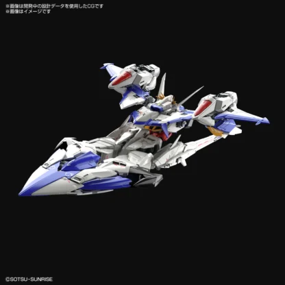 GUNDAM-MG 1/100 Eclipse-Gundam-Model Kit