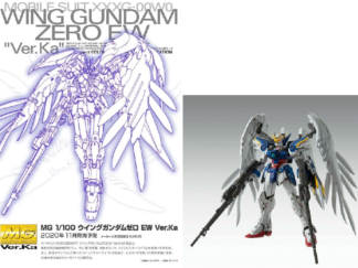 MG 1/100 Wing Gundam Zero EW Verk.Ka