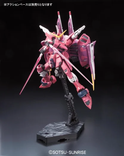 GUNDAM RG 1/144 Justice Gundam Model Kit