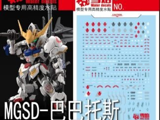 Water Decals MGSD Barbatos