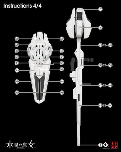 Water Decals HG Calibarn – Image 6