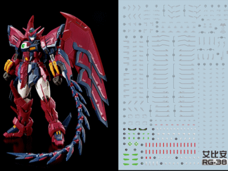 Water Decals RG Epyon 1/144