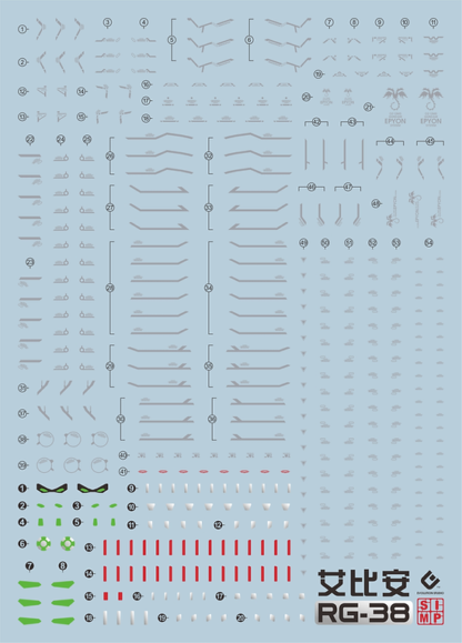 Water Decals RG Epyon 1/144 – Image 2