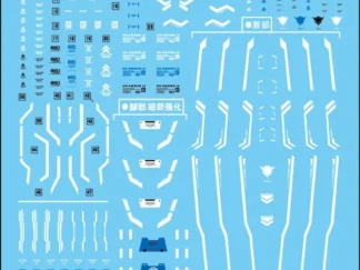 Water Decals RG 00QANT MOVIE