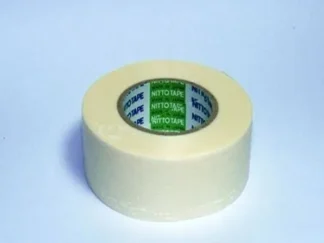 BANDE CACHE MAQUETTE 20 MM