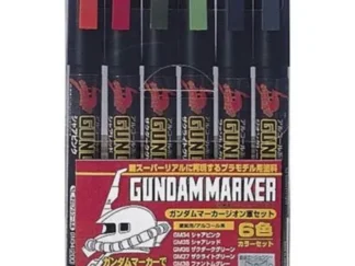 GUNZE MR. HOBBY AMS-108 ZEON SET