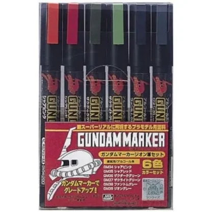 GUNZE MR. HOBBY AMS-108 ZEON SET