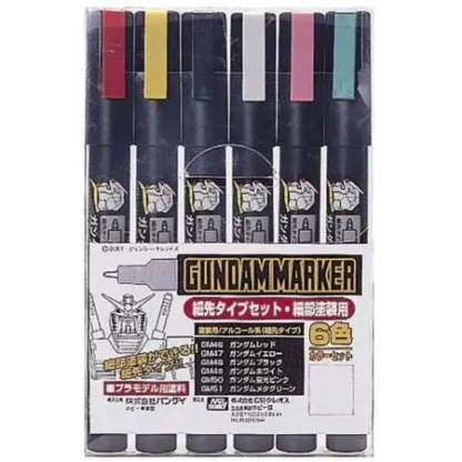 GUNZE MR. HOBBY AMS-110 FINE EDGE SET