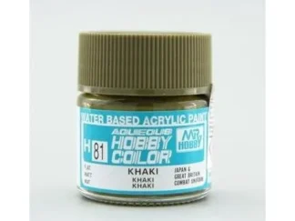 PEINTURE MAQUETTE MR HOBBY H081 VERT KAKI CLAIR MAT 10ML