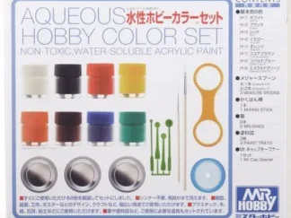 PEINTURE MR HOBBY HS30 SET MR HOBBY AQUAEOUS HOBBY COLOR 8 X 10ML + ACCESSOIRES