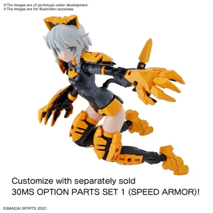 30MS SIS-G00 Rishetta - Model Kit MIX FIG – Image 7