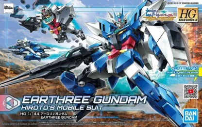 HGBD:R 1/144  - Earthree Hiroto's Mobile Suit