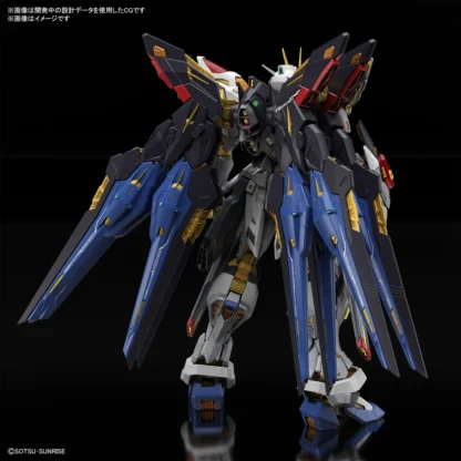 MGEX 1/100 strike freedom – Image 4