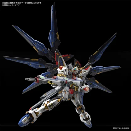 MGEX 1/100 strike freedom – Image 6