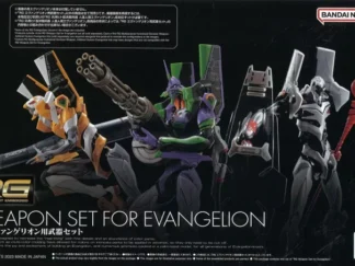RG Weapon Set of Evangelion MIX FIG