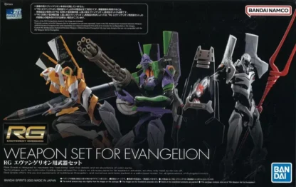 RG Weapon Set of Evangelion MIX FIG