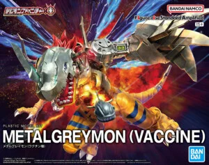 HG 1/144 Amplified Metalgreymon
