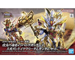 SDW Heroes Revival of Heroes Wukong & Sanzang Gundam -Model Kit MIX FIG