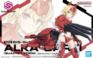 30MS - SIS GC69R Alka Carti Quartet Form - Model Kit MIX FIG