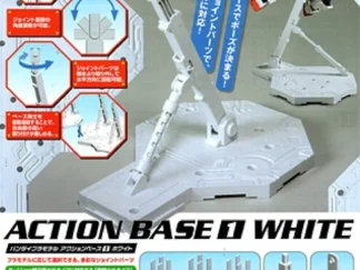 Action Base White 1