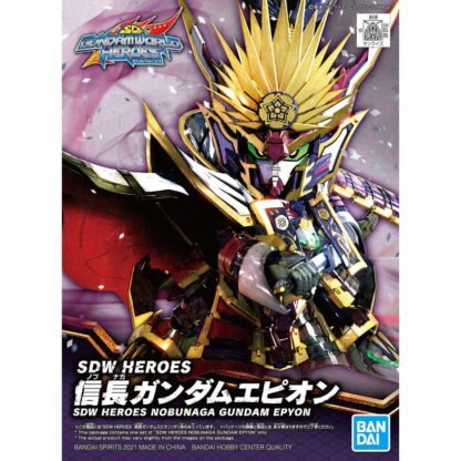 GUNDAM - SDW Heroes Nobunaga Gundam Epyon - Model Kit