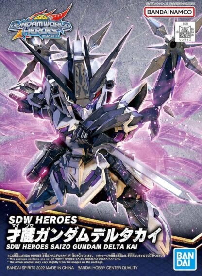 GUNDAM - SDW Heroes Saizo Gundam Delta Kai - Model Kit