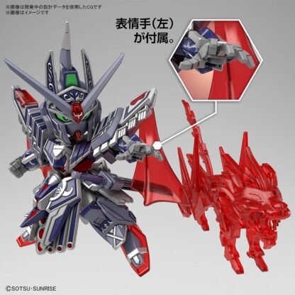 GUNDAM - SDW Heroes Caesar Legend - Model Kit – Image 3