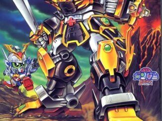 GUNDAM - BB130 Daihagane - Model Kit