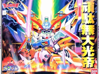 GUNDAM - BB107 Daikoutei - Model Kit