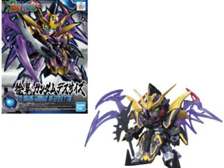GUNDAM - SD - Sangoku Sokets Xu Huang Deathscythe - Model Kit - 8cm