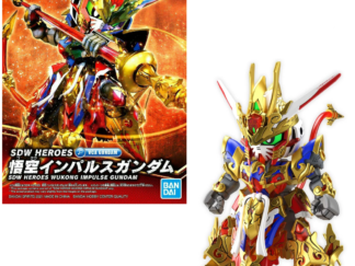 GUNDAM - SDW Heroes Wukong Impusle Gundam - Model Kit