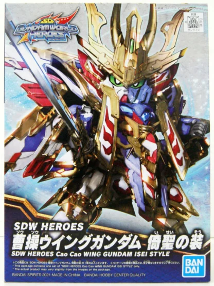 GUNDAM - SDWH Heroes Cao Cao Wing Gundam Style - Model Kit