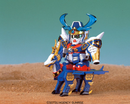 GUNDAM - BB98 Seiryu Gundam - Model Kit – Image 2
